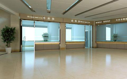 购买定做星空·综合（xingkong）体育官方网站,sports
，这几点你注意到了吗？
